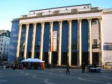 Концертный зал, где вручают Нобелевские премии